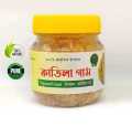 Premium Quality Katila Gum-1 Kg Jar. 
