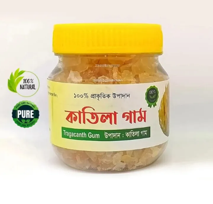 Premium%20Quality%20Katila%20Gum-1%20Kg%20Jar%20-%20Image%202