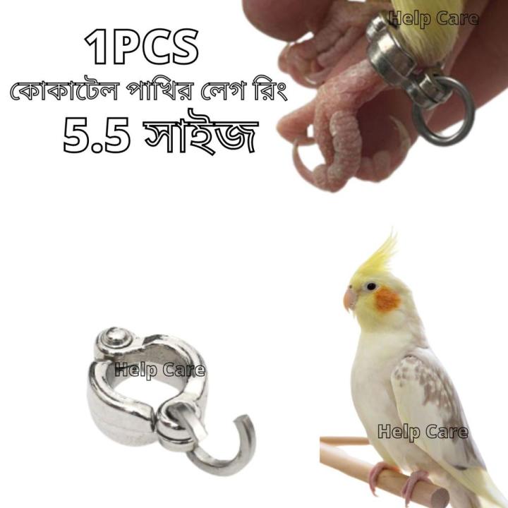 Cockatiel Birds Leg Ring 5.5 Size