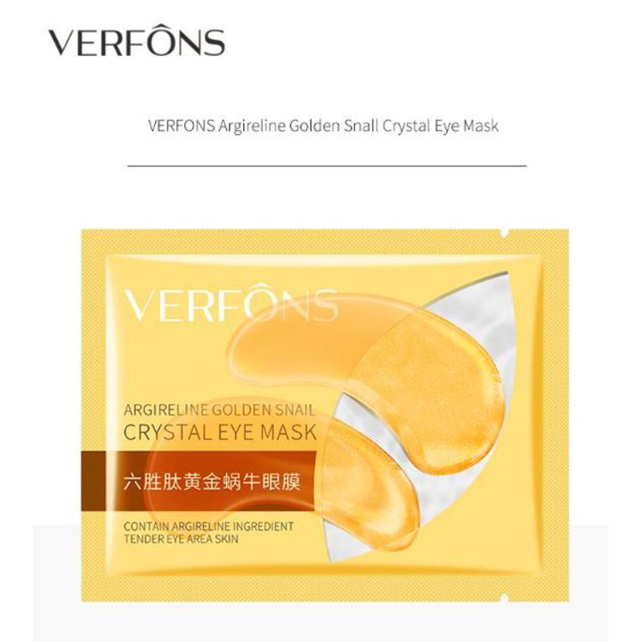 VERFONS Golden+Green Snail Crystal Eye Mask Wrinkle-free Eye Mask is gentle and non-irritating.