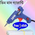 Hot Melt Glue gun Small Size Glue gun 20 watt with 3 Piecess Stick.