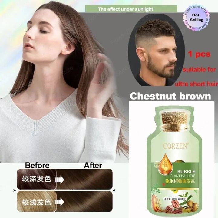 Pure%20Natural%20Herbal%20Hair%20Dye%20Shampoo%20Women%20Men%20Fast%20Change%20Hair%20Color%20Non-irritating%20Repair%20Coffee%20Brown%20Hair%20Styling%20Care%20-%20Image%207
