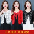 2023Spring Summer Coat Shawl Lace Women's Loose Slimming Large Size Cardigan Hollow out Sun-Proof All-Matching Coat Top.