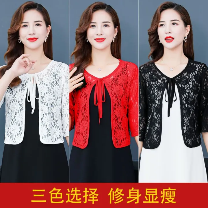 2023Spring%20Summer%20Coat%20Shawl%20Lace%20Women's%20Loose%20Slimming%20Large%20Size%20Cardigan%20Hollow%20out%20Sun-Proof%20All-Matching%20Coat%20Top%20-%20Image%207