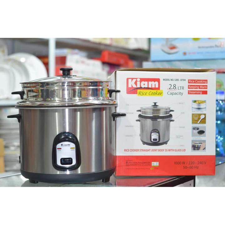 Kiam Rice Cooker 2.8 Ltr - Double pot (SS & Non Stick Pot)- SJBS-8704