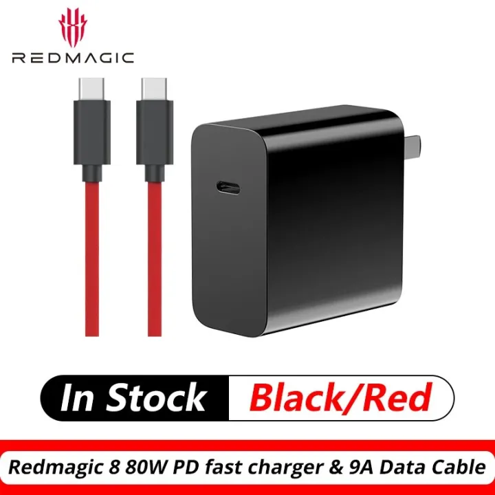 Nubia%20165W%20PD%20Quick%20Charger%20Power%20Adapter%2080W%20PD%20Fast%20Charger%20Nubia%20120W%20GaN%20Quick%20Charger%20-%20Image%207