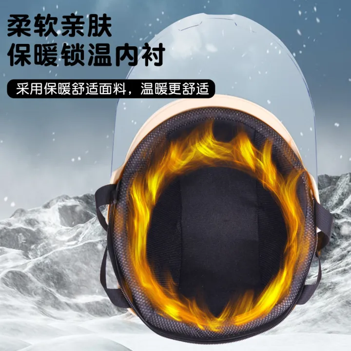 National%20Standard%203C%20Certified%20Helmet%20Electric%20Vehicle%20Women's%20Autumn%20and%20Winter%20Half%20Helmet%20Battery%20Motorcycle%20Safety%20Helmet%20Men's%20New%20Bib%20Warmth%20-%20Image%202