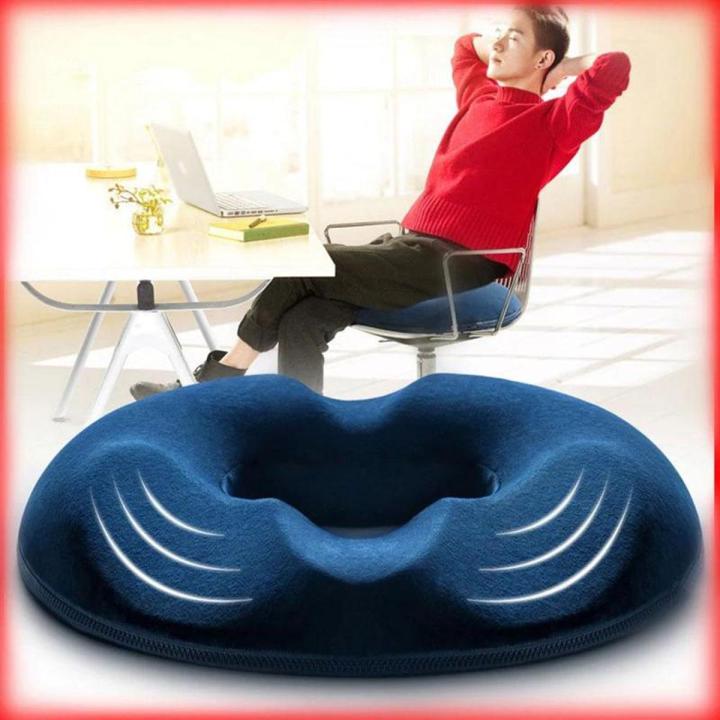 Donut Pillow Hemorrhoid Seat Cushion Coccyx Orthopedic Massage Hemorrhoids Chair Cushion Office Car Pain Relief Support Pillows Daraz .bd