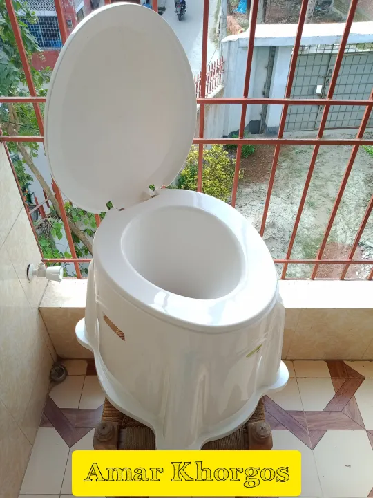 Plastic Shell Commode Plastic High Commode (RFL) 1 Piece | Daraz.com.bd