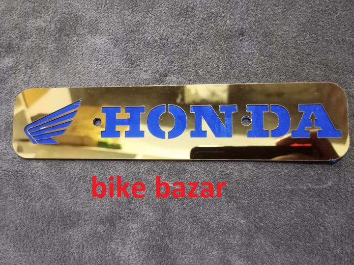 Honda metal front name plate logo golden colour