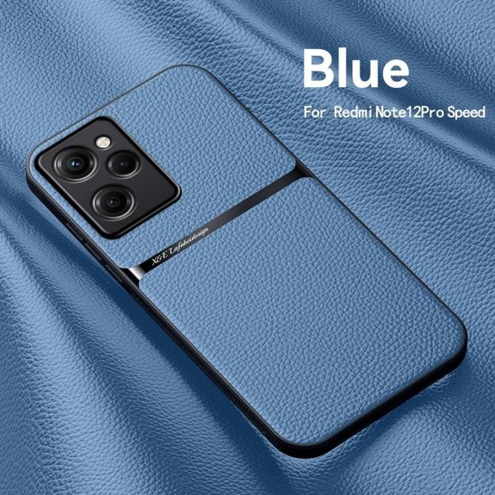 For Xiaomi Poco X5 Pro 5G Phone case Magnetic Car Holder Leather For PocoX5 Pro X 5 X5Pro Soft Frame Protection Back Cover