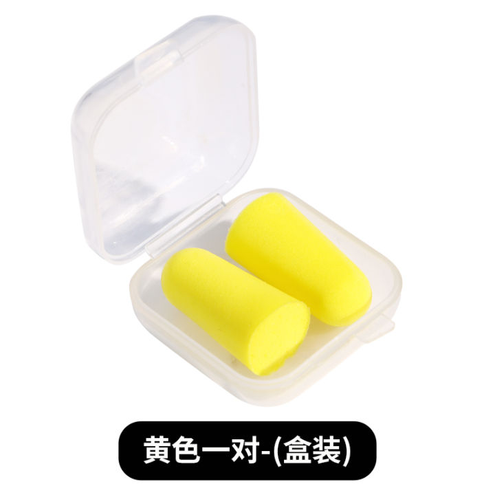Earplugs%20special%20soundproof%20ears%20for%20sleeping%20noise%20and%20snoring%20prevention%20noise%20prevention%20and%20noise%20reduction%20in%20dormitory%20at%20night.%20-%20Image%203