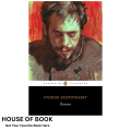 Demons by Fyodor Dostoevsky. 