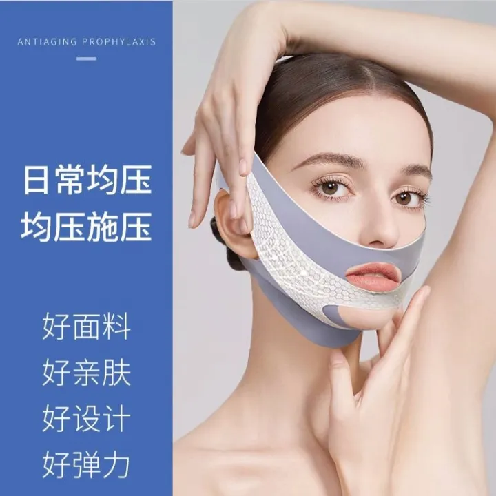 Elastic%20V%20Shape%20Face%20Lifting%20Belt%20for%20Anti-Aging%20and%20Jawline%20Contour%20Enhancement%20-%20Image%205