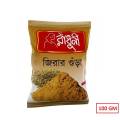 Radhuni Cumin Powder - 100gm. 