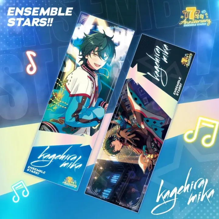 Ensemble%20Stars%20Anime%20Laser%20Ticket%20Cards%20Akehoshi%20Subaru%20Sakuma%20Rei%20Card%20Self%20Made%20Paper%20Print%20Card%20Photocard%20Collection%20Postcard%20-%20Image%207