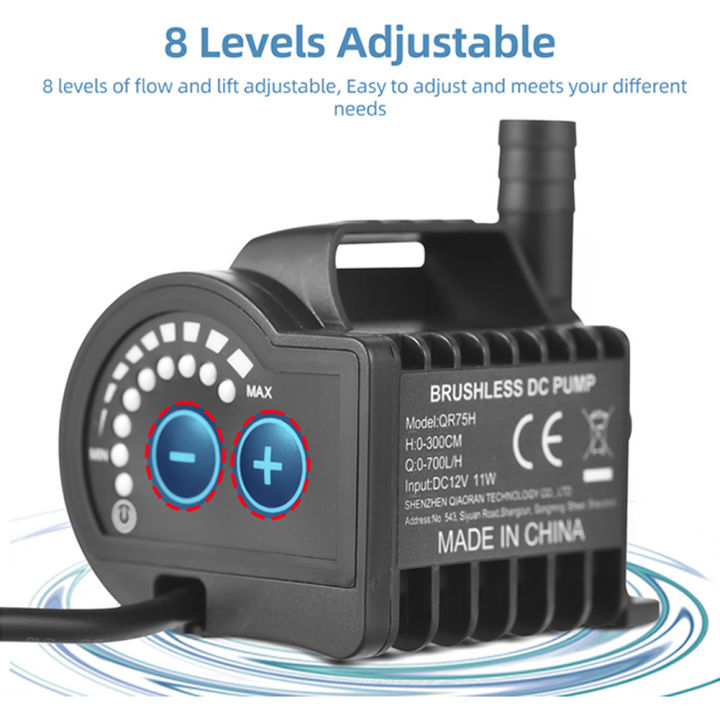 GC%20Solar%2012V%20Brushless%20Centrifugal%20Submersible%20Water%20Pump%20For%20Fountain%20Pool%20Circulation%20System%20Water%20Circulation%20System,%20Pond%20Motor%20Fountain%20Pump%20-%20Image%205