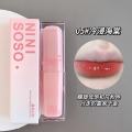 ninisoso crystal jelly lipstick moisturizing and delicate mirror pouty lips watery lipstick clear natural pseudo plain makeup wholesale. 