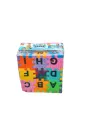 ABC Block Toy Alphabet Blocks & Educational Letter Blocks for kids Alphabet Learning Toys Toddler ABC Blocks ABC Block Puzzle T. 