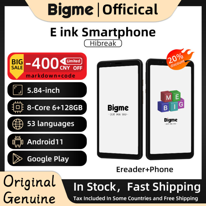 Bigme Hibreak E ink Smartphone electronic Ebook Reader 5.84 E-ink Screen phone EInk book ereader Android11 Support Kindle APP