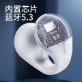 2023 New Wireless Clip-on Bone Conduction Bluetooth Headphones Noise Reduction In-Ear Running Headphones Wholesale. 