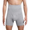 Men Breathable High Waist Boxer Shorts Compression Panties Cotton Breathable Open Crotch Trunks.