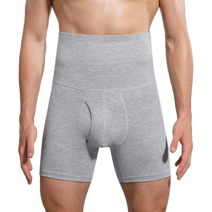 Men Breathable High Waist Boxer Shorts Compression Panties Cotton Breathable Open Crotch Trunks