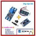 Ups Kit, Diy Wi-Fi Mini Ups Kit For Uno & Router - Power Bank Circuit. 