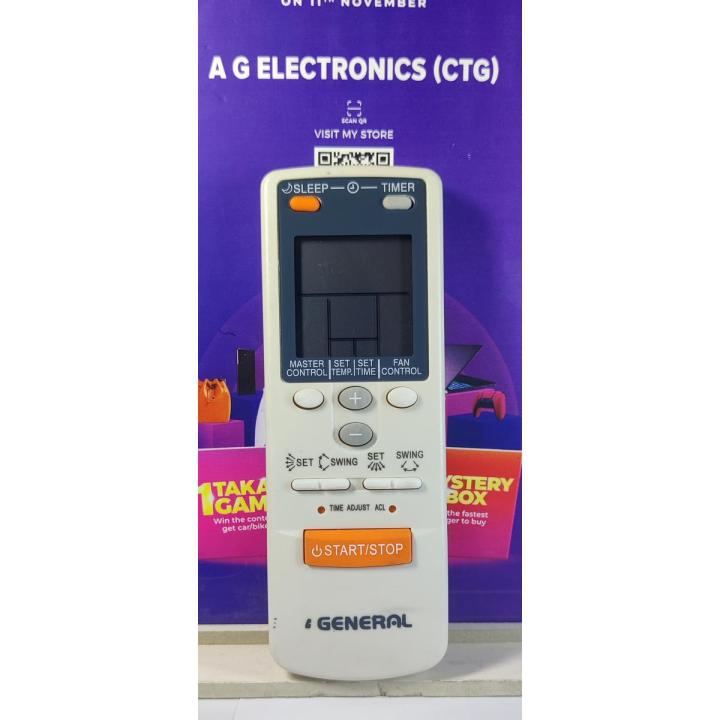 Air-conditioning Remote Control For GENERAL AC | Daraz.com.bd