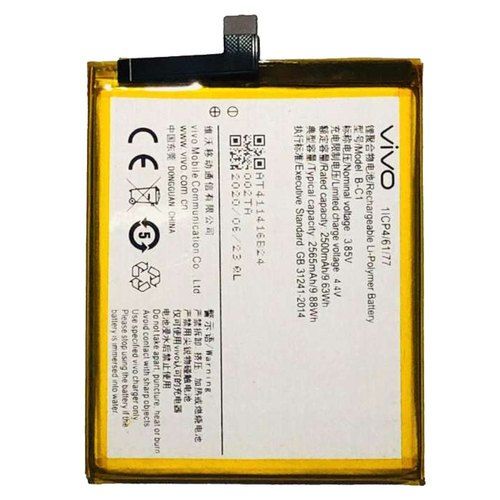 Mobile%20Battery%20Model%20B-C1%20Compatible%20to%20Vivo%20Y53%20-%20Image%202