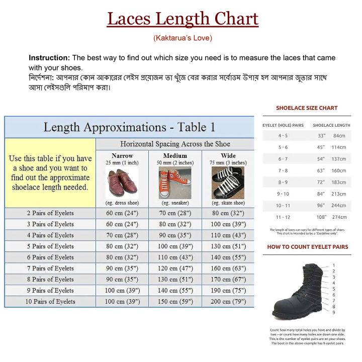 2%20Pair%2090cm%5C120cm%20Coloured%20Round%20Shoelaces%20For%20Shoes%20&%20Boots/Export%20Quality%20Formal%20Shoe%20Laces%20-%20Image%202