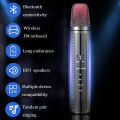 Wireless Karaoke Microphone Handheld Bluetooth Reverb Mic Car FM Wireless Singing Machine Live Broadcast Mic for Home KTV Party.