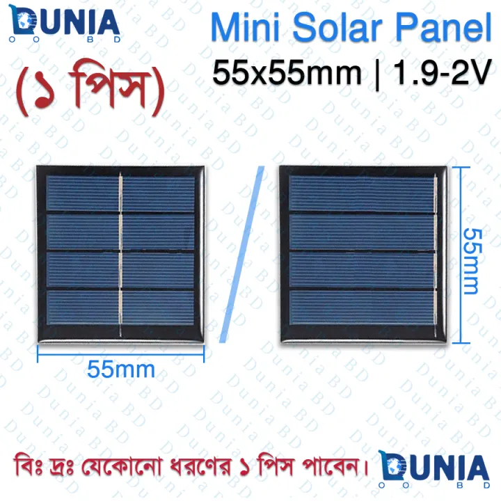 Mini%20Solar%20Panel%20Collection%202V%205V%206V%20Multiple%20Size%20Options%20for%20DIY%20Projects%20-%20Image%202