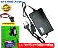 12V Auto Charger Smart Power Battery Charger for Automotive Car Boat Motorcycle 12volt pump motor etc. 