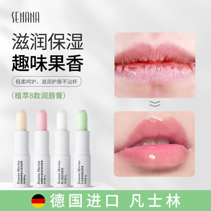 Vaseline%20Lip%20Balm%20Moisturizing%20Moisturizing%20Lip%20Wrinkles%20Men%20Women%20Fruit%20Fragrance%20Children's%20Lip%20Balm%20Manufacturers%20Wholesale%20-%20Image%202