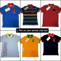 1-2 years Stylish Addition - Boy Summer dress 1 Piece Baby Boy Polo T-Shirt without Pant Cute Soft Cotton Kids Clothing. 