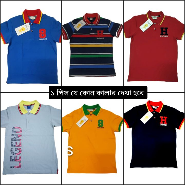 1-2%20years%20Stylish%20Addition%20-%20Boy%20Summer%20dress%201%20Piece%20Baby%20Boy%20Polo%20T-Shirt%20without%20Pant%20Cute%20Soft%20Cotton%20Kids%20Clothing%20-%20Image%202