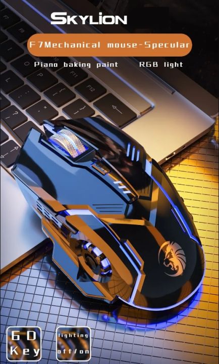 SKYLION%20F7%20Wired%206%20Keys%20Mouse%20Colorful%20Lighting%20Gaming%20and%20Office%20For%20Microsoft%20Windows%20and%20Apple%20IOS%20System%20-%20Image%204