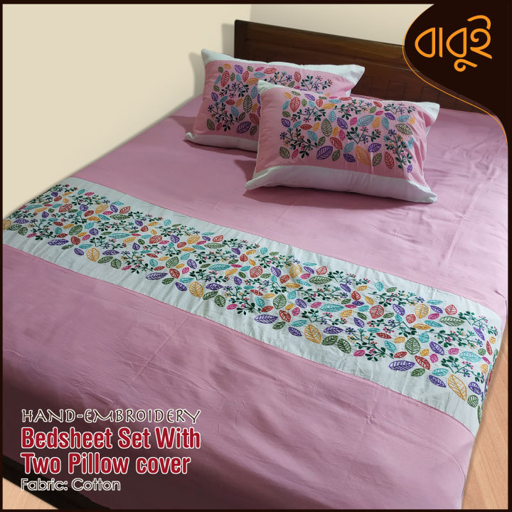 Hand-embroidery floral motif art Cotton Fabric 7 Feet by 8.5 Feet Double King Size Bedsheet Set with Two Pillow Covers Bed Sheet