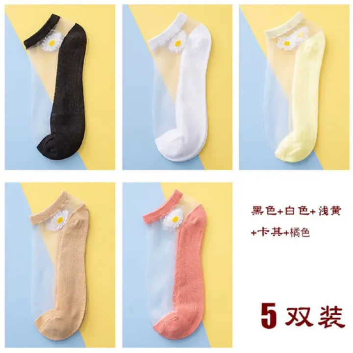 Beautiful%20Thin%20Breathable%20Crystal%20Silk%20Flower%20Fashion%20Transparent%20Sock%20For%20Girls%205%20Pair%20-%20Image%202
