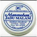 5 Pic Manmohan Jadu Malam 11 Gm Ayurvedic Pain Relief Oil Massage Therapeutic Herbal Remedy Joint.