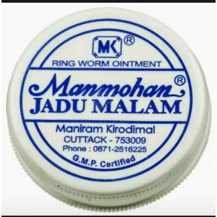 5%20Pic%20Manmohan%20Jadu%20Malam%2011%20Gm%20Ayurvedic%20Pain%20Relief%20Oil%20Massage%20Therapeutic%20Herbal%20Remedy%20Joint%20-%20Image%202
