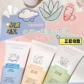 YESNOW Aloe Vera Amino Acid Facial Cleanser Moisturizing Moisturizing Makeup Cleansing Cleansing Whey Benefits.