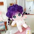 Relax day Exquisite star style cotton doll 20CM Multi-color availableExquisite expression cotton dolls. 