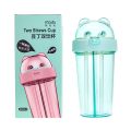 420ml Children Double Straws Water Bottle Outdoor Portable Bottle Student Couple Plastic Cup Gift Dual Use Drinking Water Kettle.