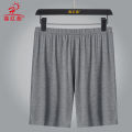 Men's Pajama Trousers Summer Thin Modal Large Size plus-Sized Shorts Home Pants Baggy Pajama Pants Middle-Aged and Elderly Fifth Pants. 