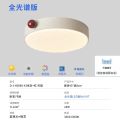 Full Spectrum Eye Protection Master Bedroom Lamp Simple Modern Children's Room Cream Wind Ceiling Lamp Nordic Study Zhongshan Lamps. 