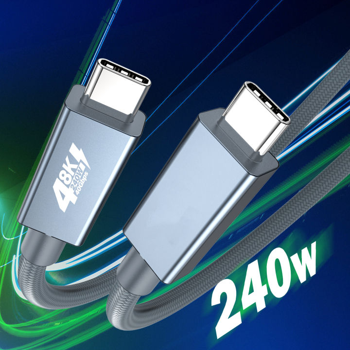 NEW USB 4.0 Thunderbolt 4 Cable, 8K@60Hz Video, 40Gbps Data, 240W Fast Charge, Type-C to Type-C