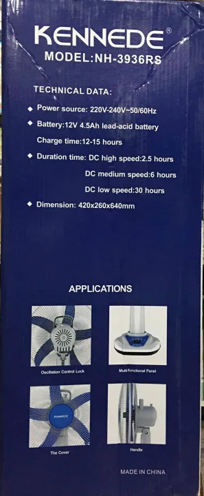 Kennede%20Rechargeable%20Fan%20NH-3936RS%2016"(inch)%20-%20Image%203