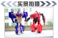 12CM Transformation Robot Kit Toys Models 2 In 1 One Step Model Deformed Car Toy for Boy Gift.